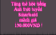 the Smartcard